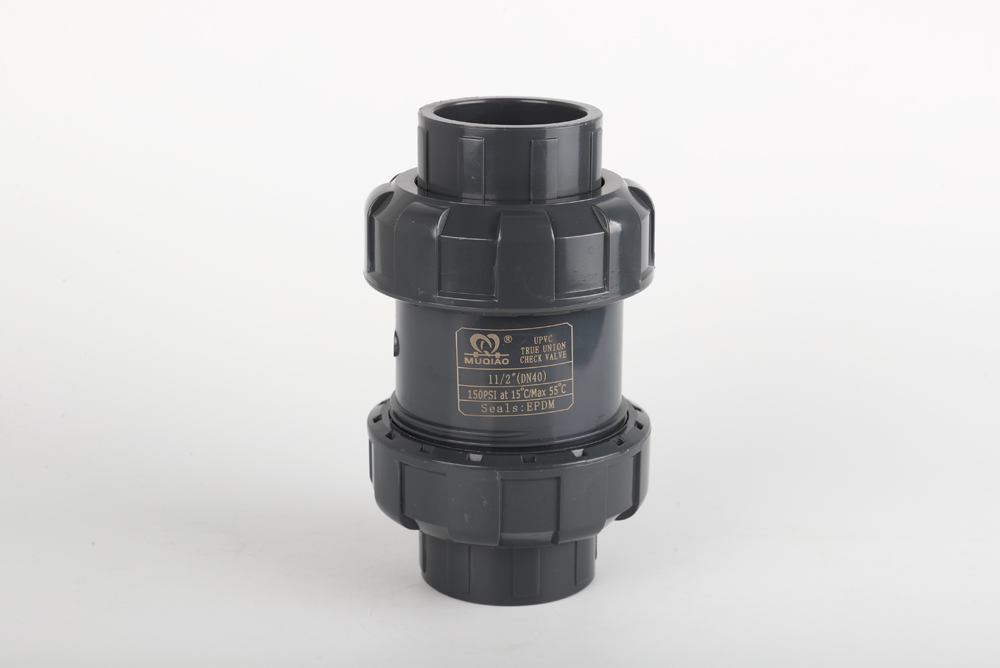 凉城双由令止回阀